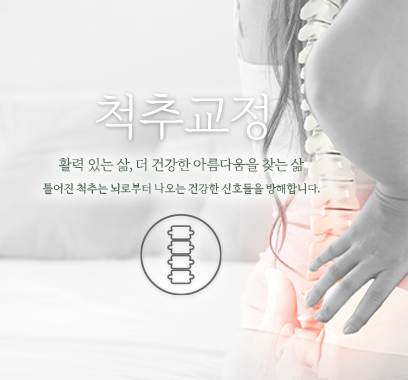 bg1